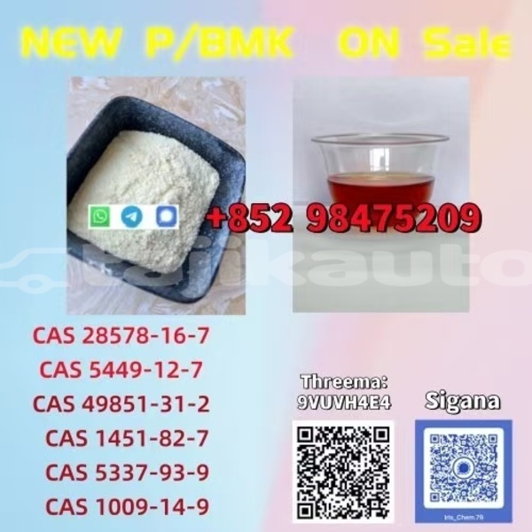 Big with watermark 80e55efe9a12ae1f479b46be5a848118
