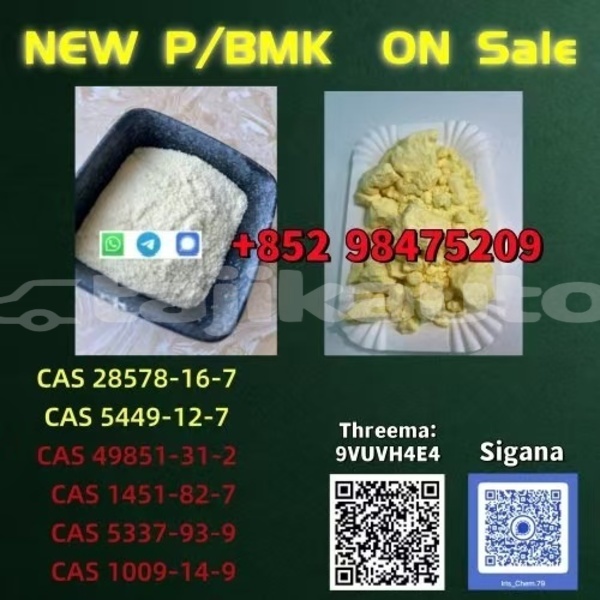 Big with watermark 89ca3249c80e434f04c6204d1557d04b