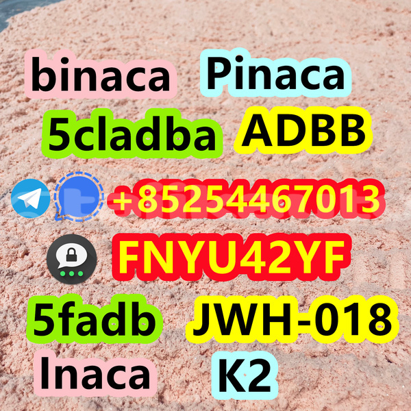 Big with watermark ac ace sughd ayni 27723