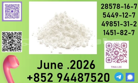 Buy 28578-16-7 prioritize in Chkalov in Sughd Buy 28578-16-7 prioritize in Chkalov in Sughd