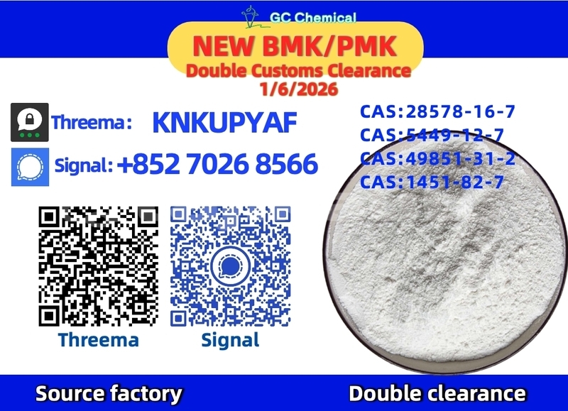 Big with watermark acura cl sughd ayni 27875
