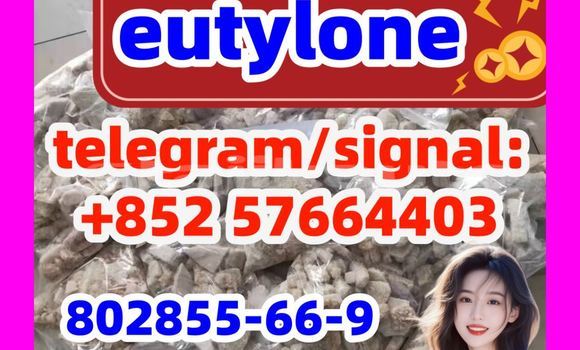 Medium with watermark eu1