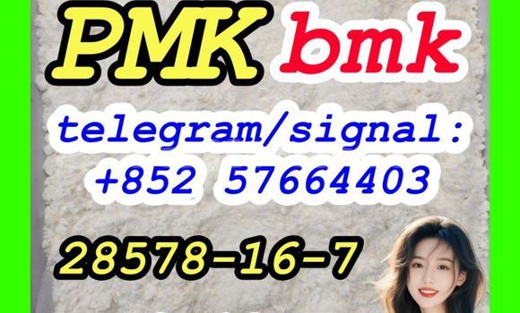 Medium with watermark bp1