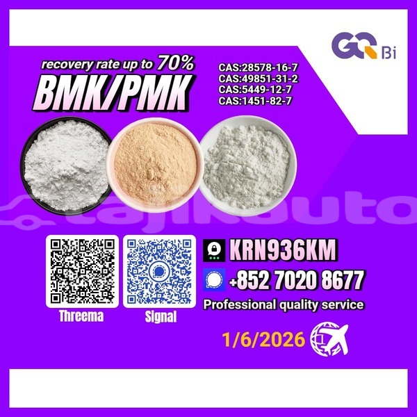 Big with watermark acura csx sughd chkalov 27904