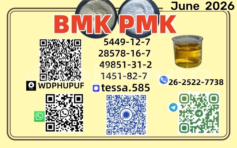 Big with watermark %e9%95%bf %e5%a4%a7%e7%9a%84