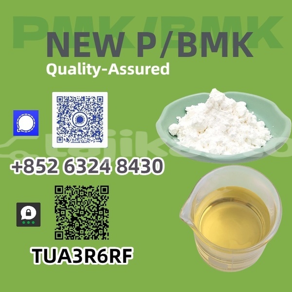 Big with watermark bmw 2000 c cs sughd nau 27927