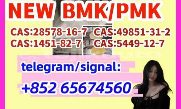 Buy Bromazolam in Chorku in Sughd Buy Bromazolam in Chorku in Sughd