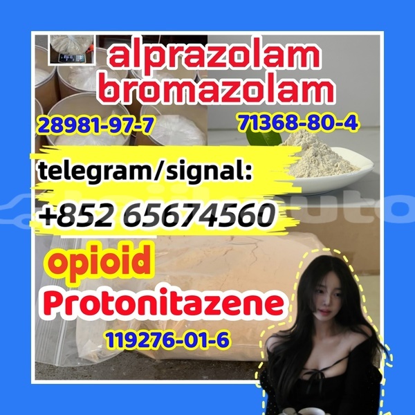 Big with watermark %e6%90%93%e8%bd%ae%e8%9b%8b%e9%bb%84 %e5%89%af%e6%9c%ac