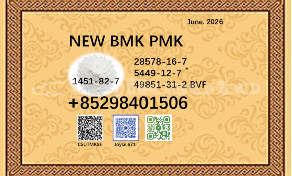 Buy CAS 5449-12-7 BMK powder in Dushanbe in Dushanbe Buy CAS 5449-12-7 BMK powder in Dushanbe in Dushanbe