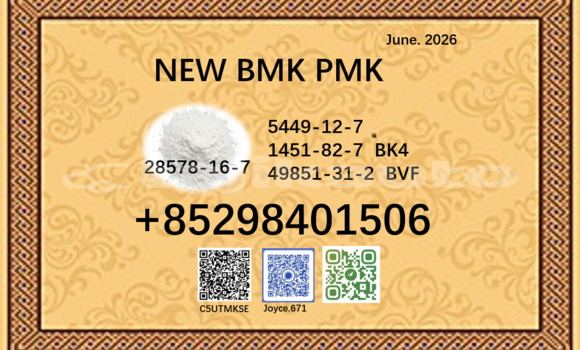 Buy CAS 5449-12-7 BMK powder in Dushanbe in Dushanbe Buy CAS 5449-12-7 BMK powder in Dushanbe in Dushanbe