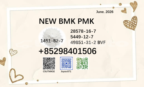 Buy CAS 28578-16-7 PMK sell in Gafurov in Sughd Buy CAS 28578-16-7 PMK sell in Gafurov in Sughd