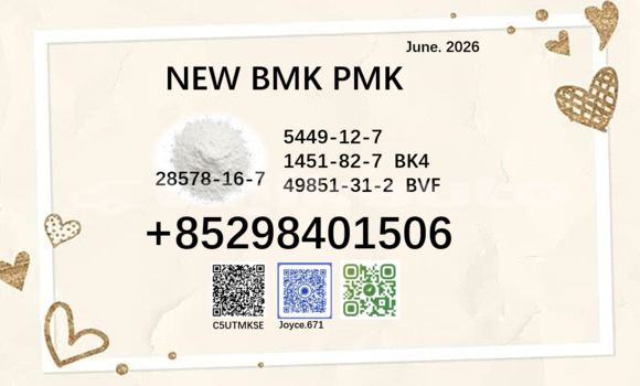 Buy CAS 28578-16-7 PMK sell in Gafurov in Sughd Buy CAS 28578-16-7 PMK sell in Gafurov in Sughd