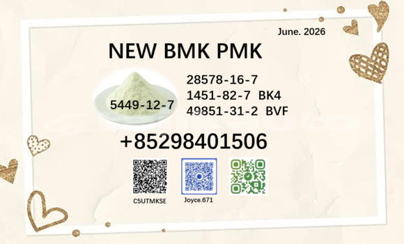Buy 28578-16-7 PMK supplier in Dushanbe in Dushanbe Buy 28578-16-7 PMK supplier in Dushanbe in Dushanbe
