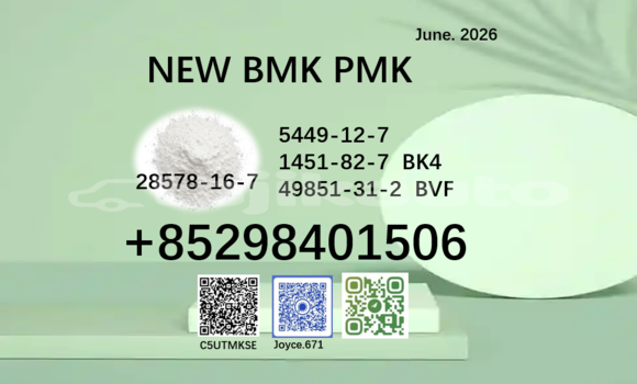 Buy cas 28578-16-7 new PMK in Dushanbe in Dushanbe Buy cas 28578-16-7 new PMK in Dushanbe in Dushanbe