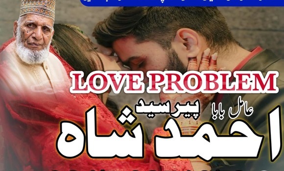 Buy Online Amil Baba Pakistan in Buston in Sughd Buy Online Amil Baba Pakistan in Buston in Sughd