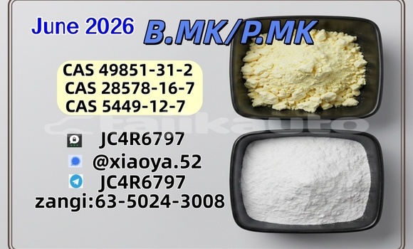 Buy CAS 28578-16-7 In Stock in Dangara in Khatlon Buy CAS 28578-16-7 In Stock in Dangara in Khatlon