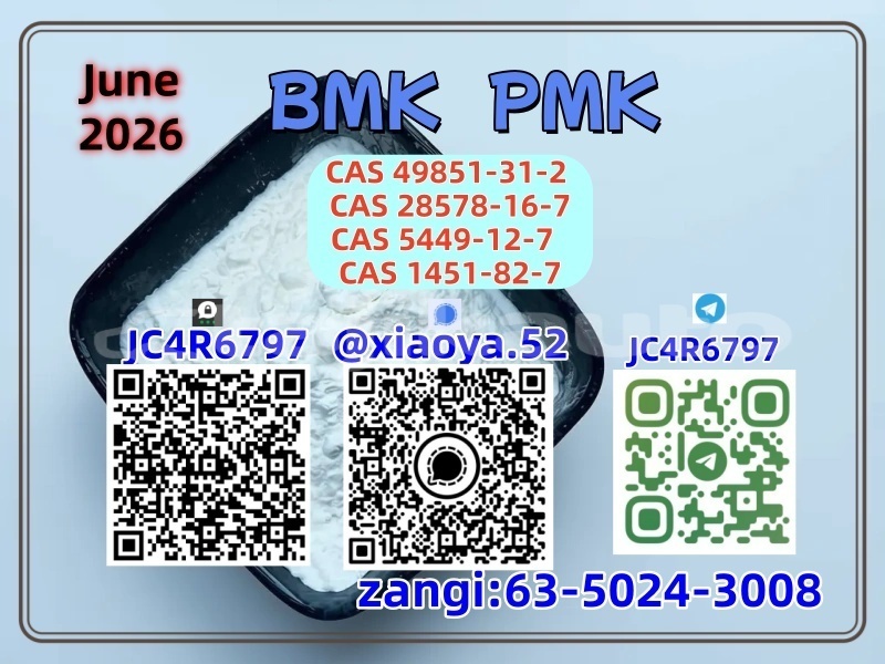 Big with watermark 13
