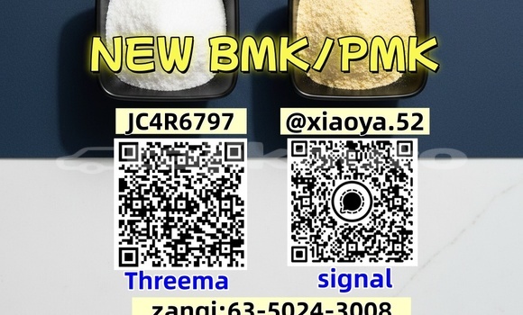 Buy CAS 28578-16-7 In Stock in Dangara in Khatlon Buy CAS 28578-16-7 In Stock in Dangara in Khatlon