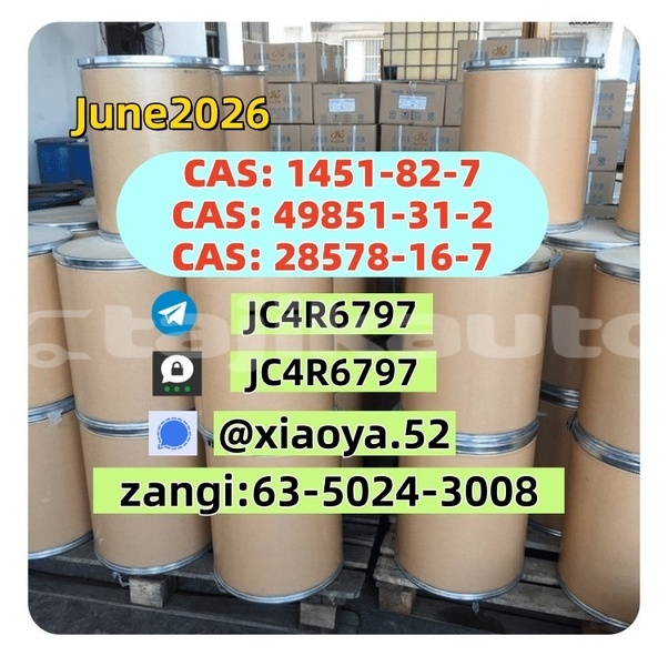 Big with watermark 9