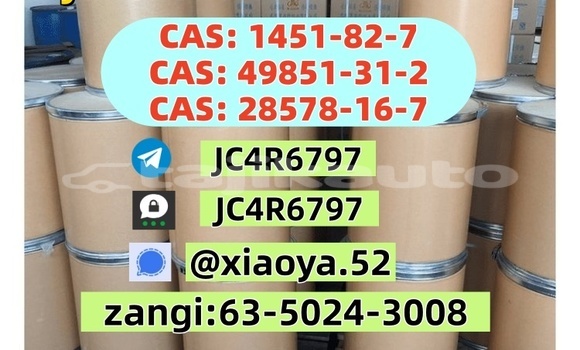 Buy NEW PMK 28578-16-7 in Chkalov in Sughd Buy NEW PMK 28578-16-7 in Chkalov in Sughd