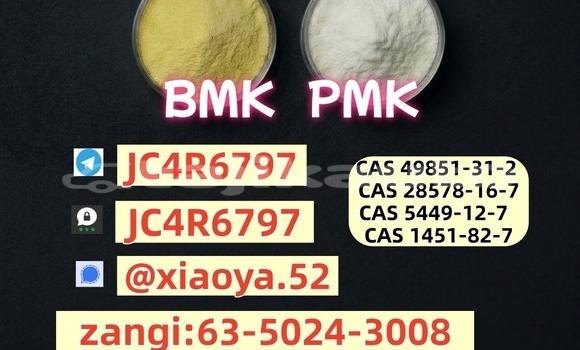 Buy NEW PMK 28578-16-7 in Chkalov in Sughd Buy NEW PMK 28578-16-7 in Chkalov in Sughd
