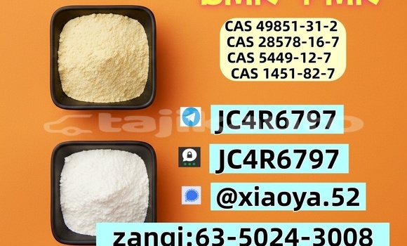 Buy NEW PMK 28578-16-7 in Chkalov in Sughd Buy NEW PMK 28578-16-7 in Chkalov in Sughd