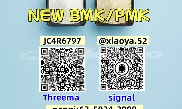Medium with watermark 1