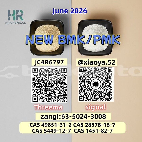 Big with watermark 3
