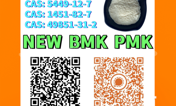 Medium with watermark 621