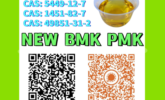 Medium with watermark 611