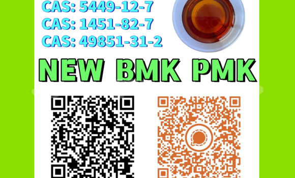 Buy PM.K 28578-16-7 In Stock in Ayni in Sughd Buy PM.K 28578-16-7 In Stock in Ayni in Sughd