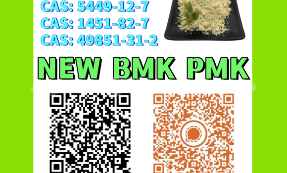Buy PM.K 28578-16-7 In Stock in Ayni in Sughd Buy PM.K 28578-16-7 In Stock in Ayni in Sughd