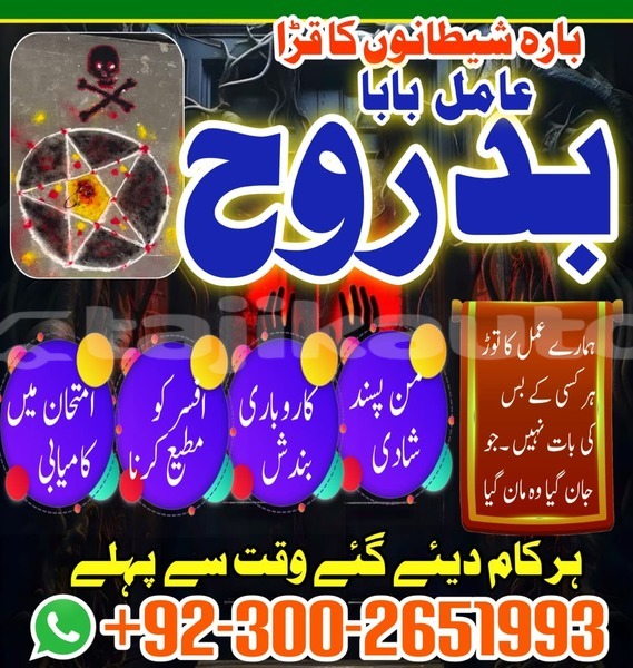 Big with watermark whatsapp image 2026 05 05 at 3.59.56 pm
