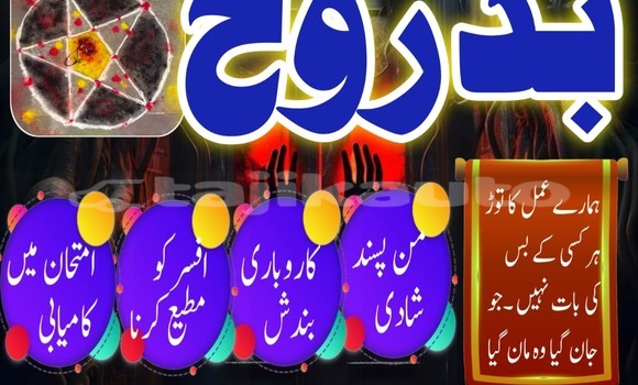 Medium with watermark whatsapp image 2026 05 05 at 3.59.56 pm