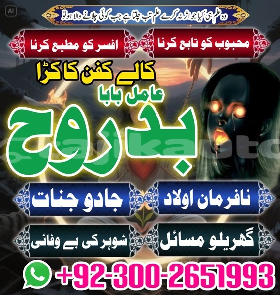 Big with watermark whatsapp image 2026 05 06 at 6.39.12 pm 1