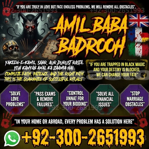 Big with watermark whatsapp image 2026 05 13 at 9.41.14 am