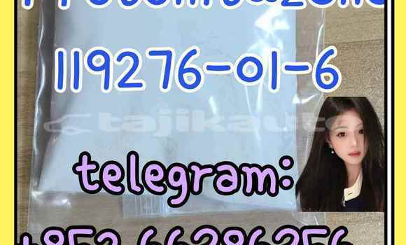 Medium with watermark 13