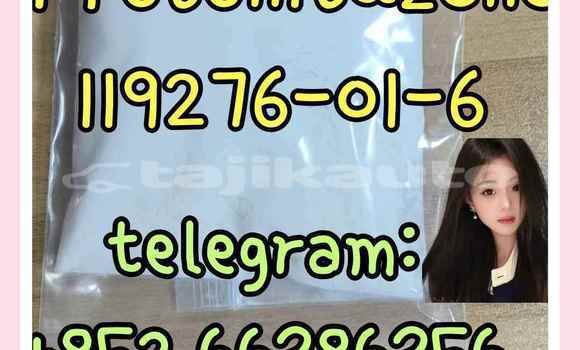 Medium with watermark 14