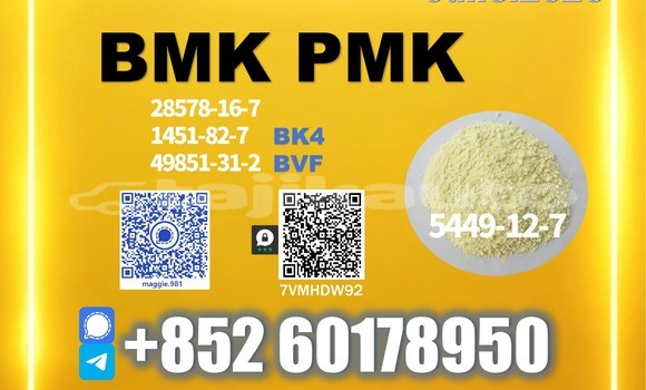 Medium with watermark bmk cas 5449 12 7 purity 99 percent verified
