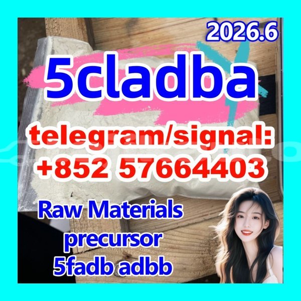 Big with watermark 58