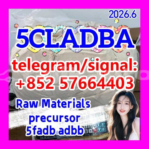 Big with watermark 57