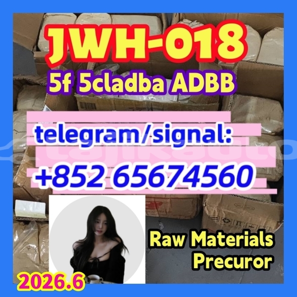 Big with watermark jwh018 %e5%89%af%e6%9c%ac