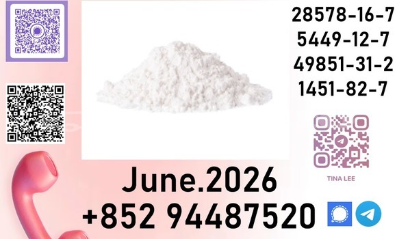 Buy 28578-16-7 supplier in Chorku in Sughd Buy 28578-16-7 supplier in Chorku in Sughd