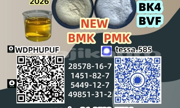 Medium with watermark 800 600