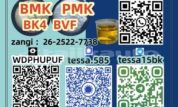Buy In stock 5449-12-7 in Buston in Sughd Buy In stock 5449-12-7 in Buston in Sughd