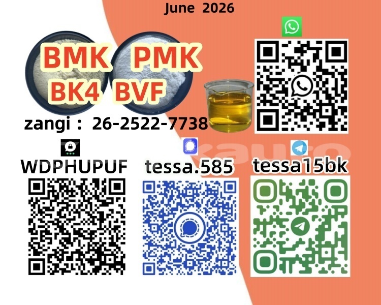 Big with watermark 750 600 158