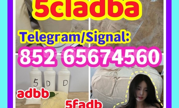 Buy 5cladba,raw material in Buston in Sughd Buy 5cladba,raw material in Buston in Sughd
