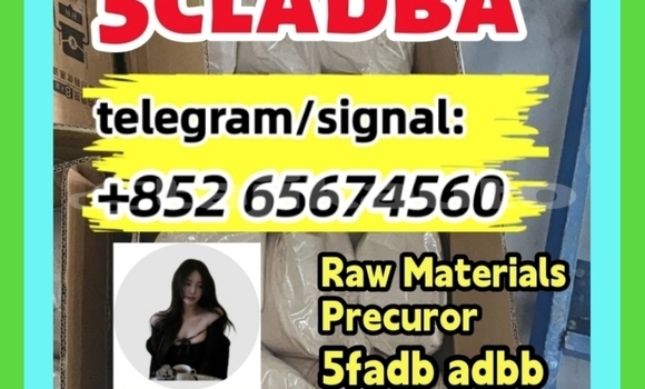 Buy 5cladba,raw material in Buston in Sughd Buy 5cladba,raw material in Buston in Sughd