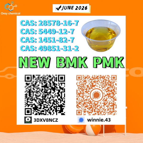 Big with watermark 626