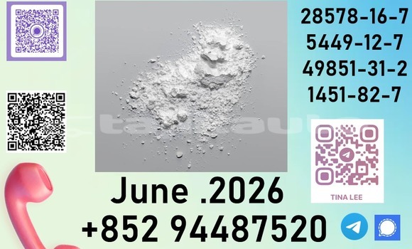 Medium with watermark p21